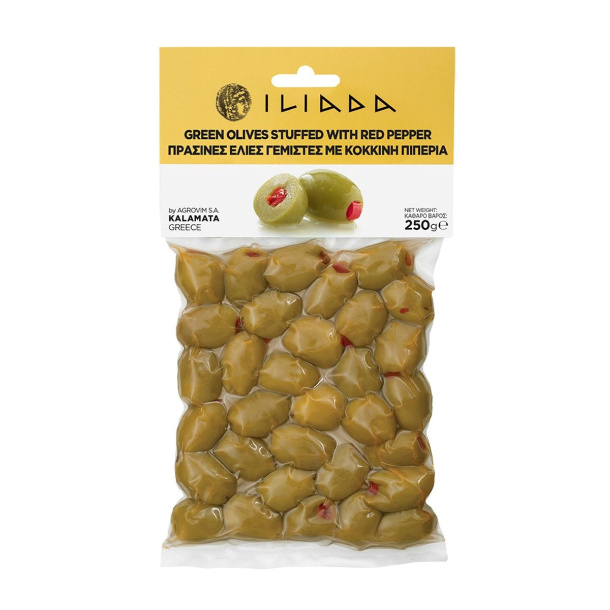 Iliada Green Olives Stuffed With Red Peppers Sahadi's