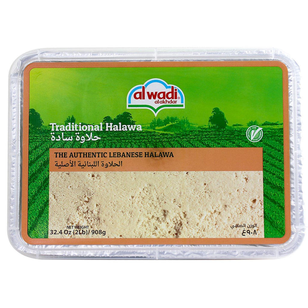 Al Wadi Halawa - Plain 2 lb