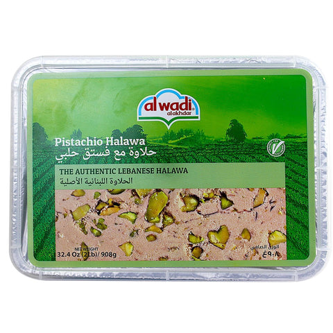 Al Wadi Halawa - Pistachio 2 lb