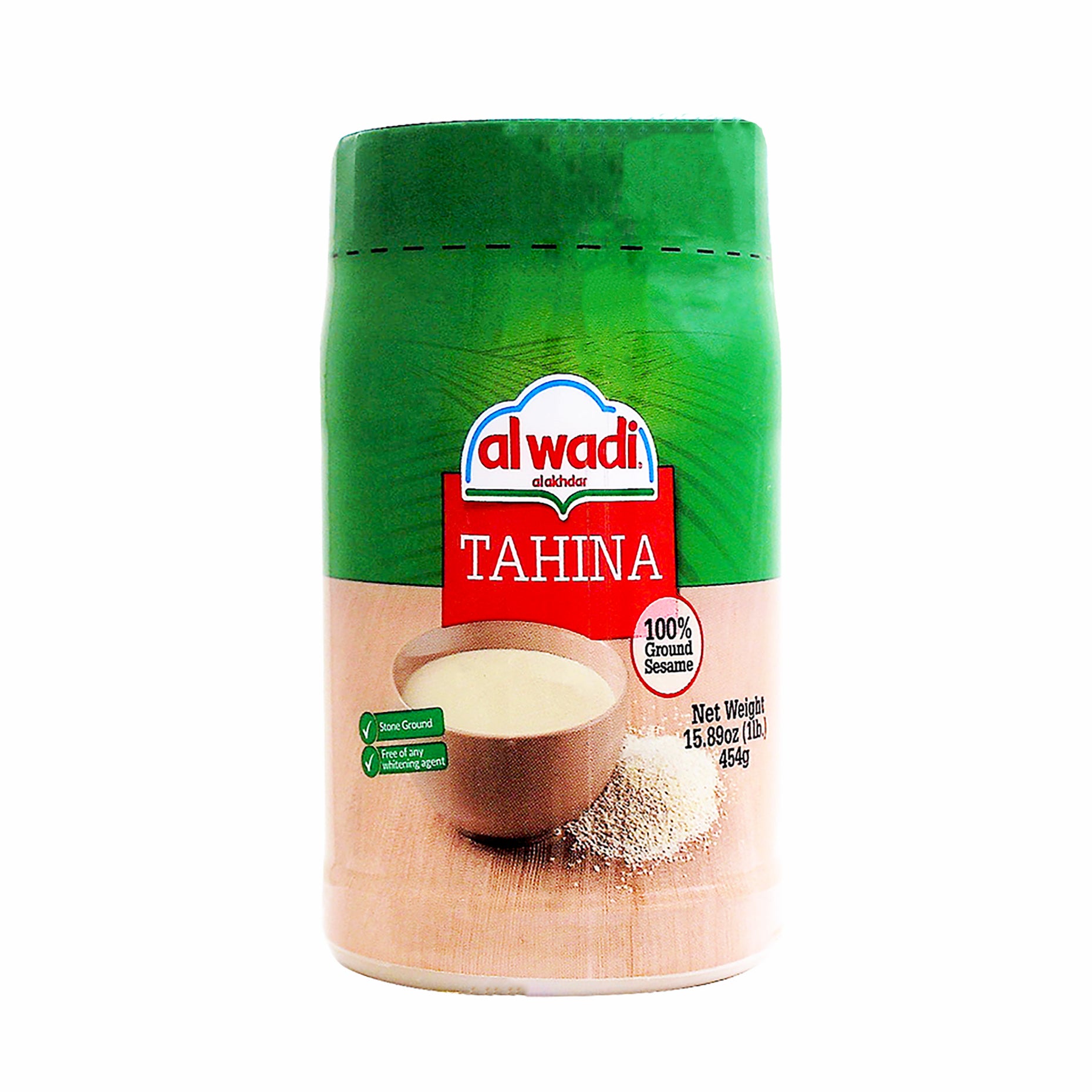 Essential Pantry Staples – Sahadi's