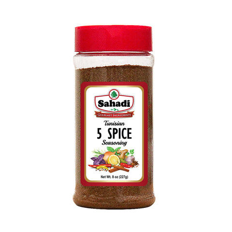 Tunisian 5 Spice Seasoning